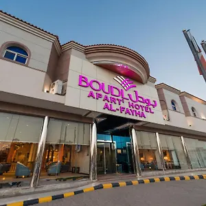 **** Aparthotel Boudl Al Fayhaa Saudi Arabia