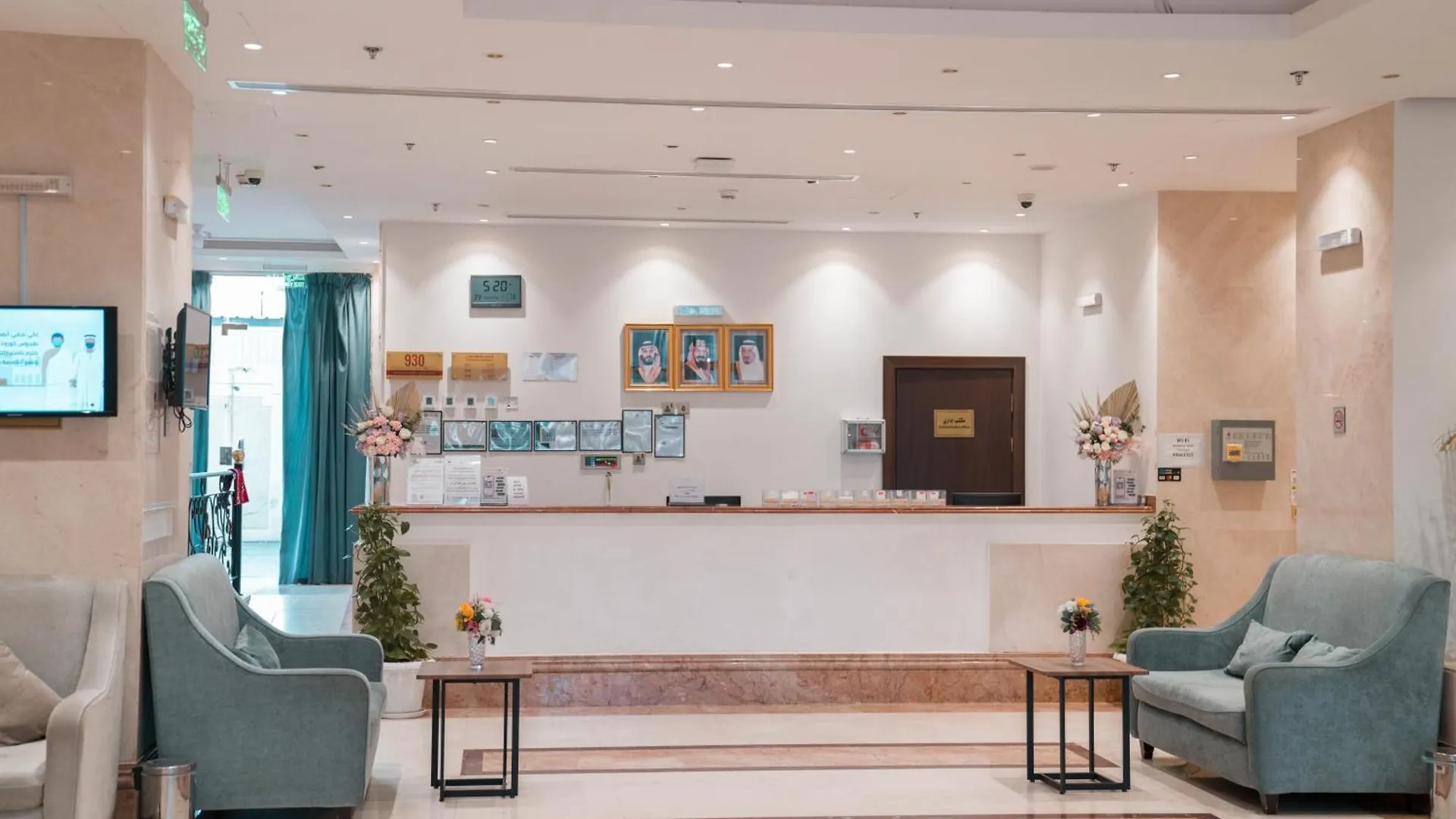 Hayah Diamond Hotel Medina